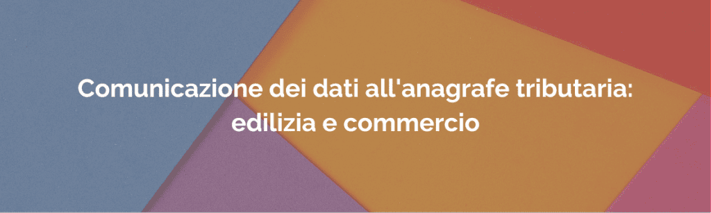 Comunicazione anagrafe tributaria